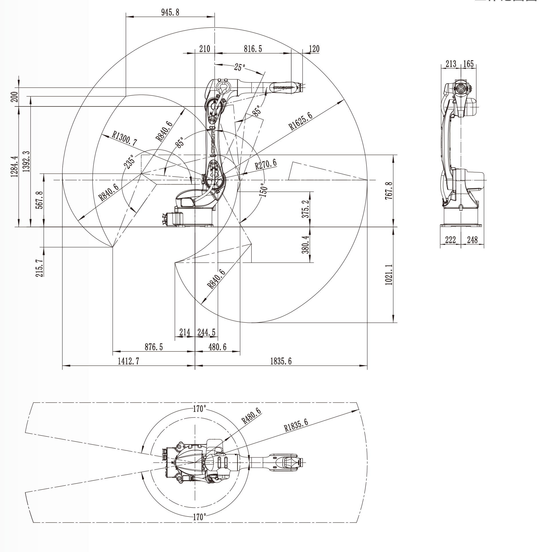 1671171749458484.png 工作范圍圖.png