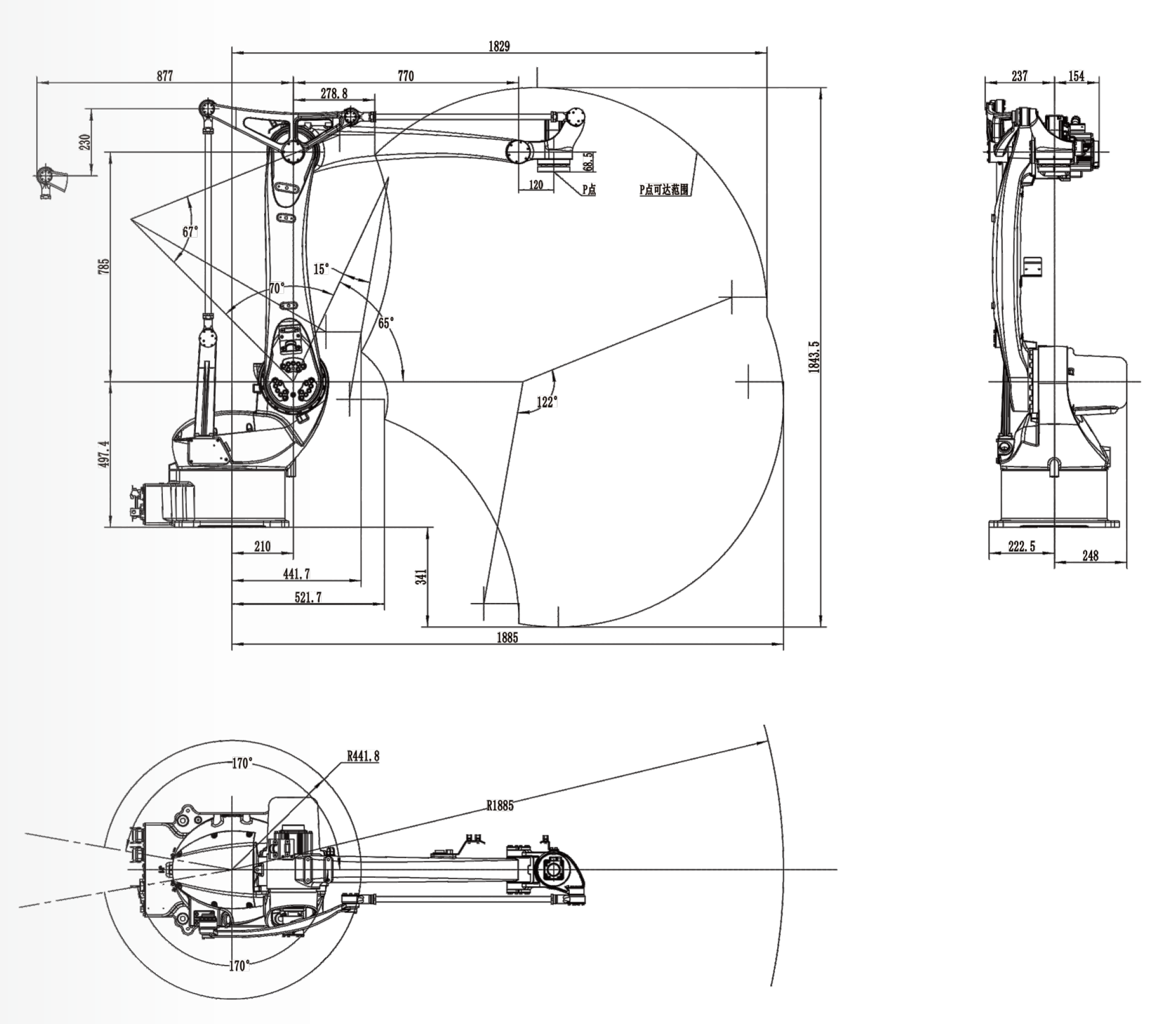 1671176262308186.png 工作范圍圖.png