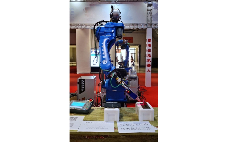昆明優(yōu)質的智能焊接機器人 - 生產廠家